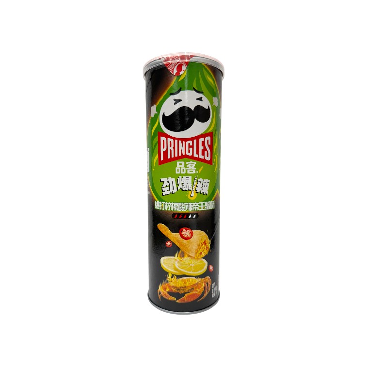 PRINGLES CHILLI LEMON CRAB FLAVOR